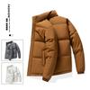 Men's Loose-fitting, Solid Color, Short-length, Warm Winter Coat
