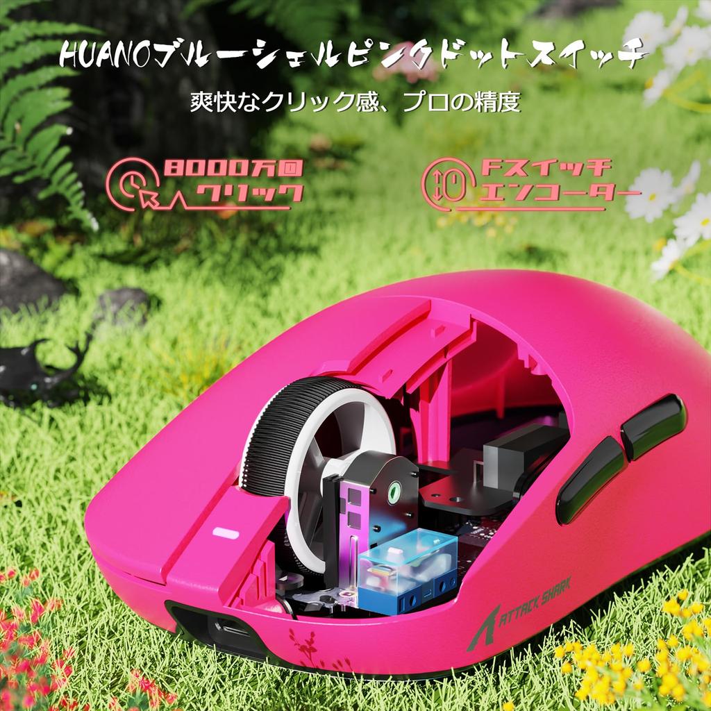 MAMBASNAKE X ATTACK SHARK X8SE Lightweight Mouse, Ultra-Lightweight (58g), BK52820 Chip, PAW3311 Sensor, Huano Switch, F-switch Encoder, 1K Polling