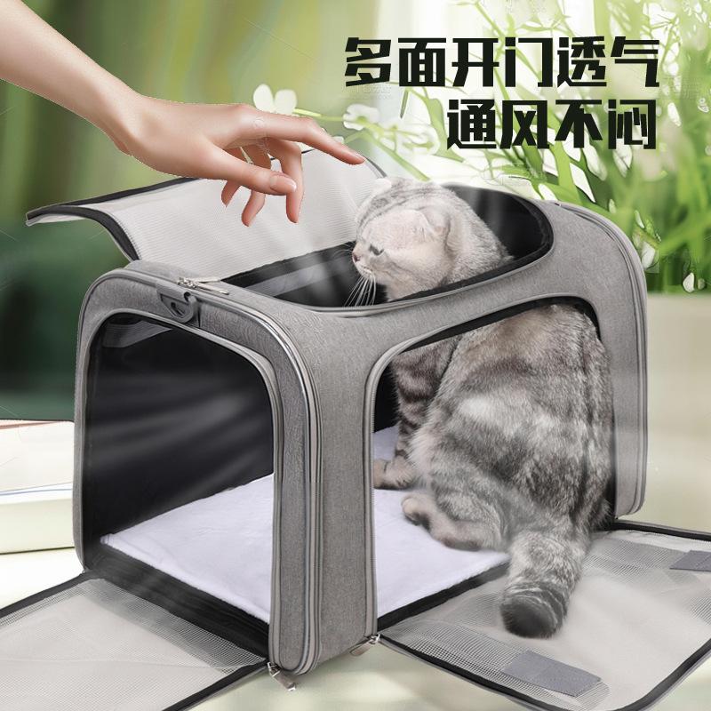 Cat bag for outdoor use, portable pet bag, cat bag carrying bag, hand-held one shoulder breathable cat backpack