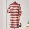 Customable Women Soft Knit Dress T2512op625d