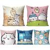 Cartoon Animation C-chiikawa Pillow Case Square Pillow Bedroom Sofa LeisureComfort Cushion Car Living Room Home Decoration 40X40