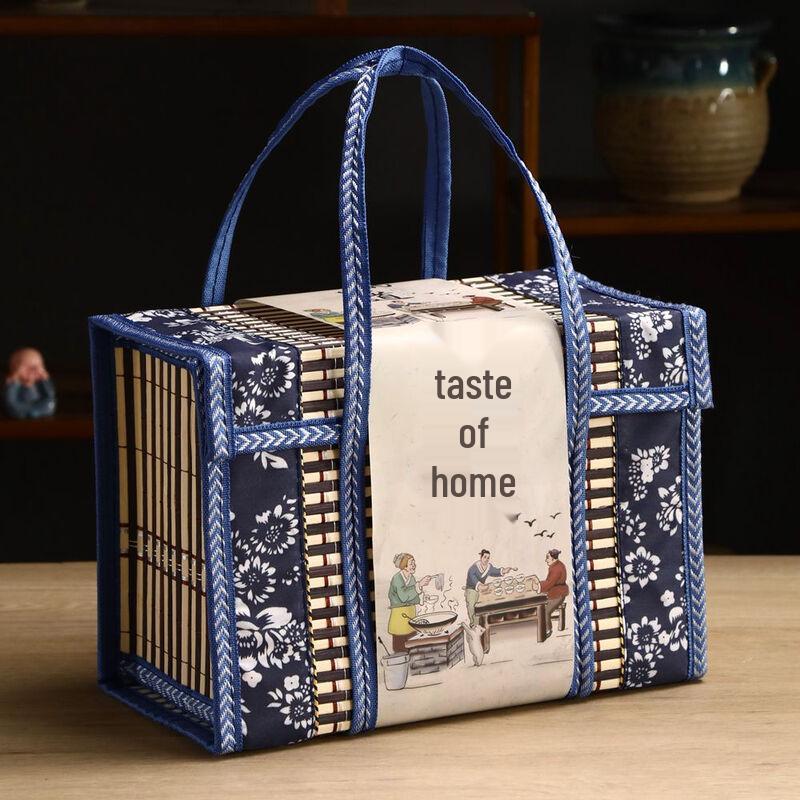 Bamboo Handwoven Gift Basket Set