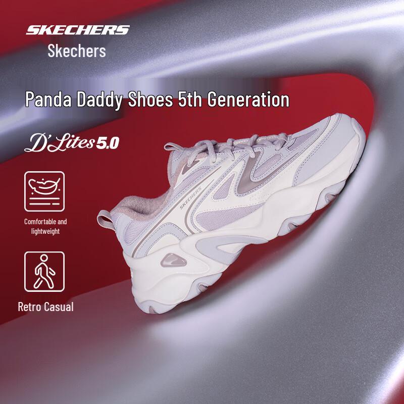 Skechers Women's Retro Casual Sneakers 150522