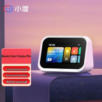 Xiaodu Smart Screen Mini KI-Lautsprecher CN-Stecker (Adapter enthalten)