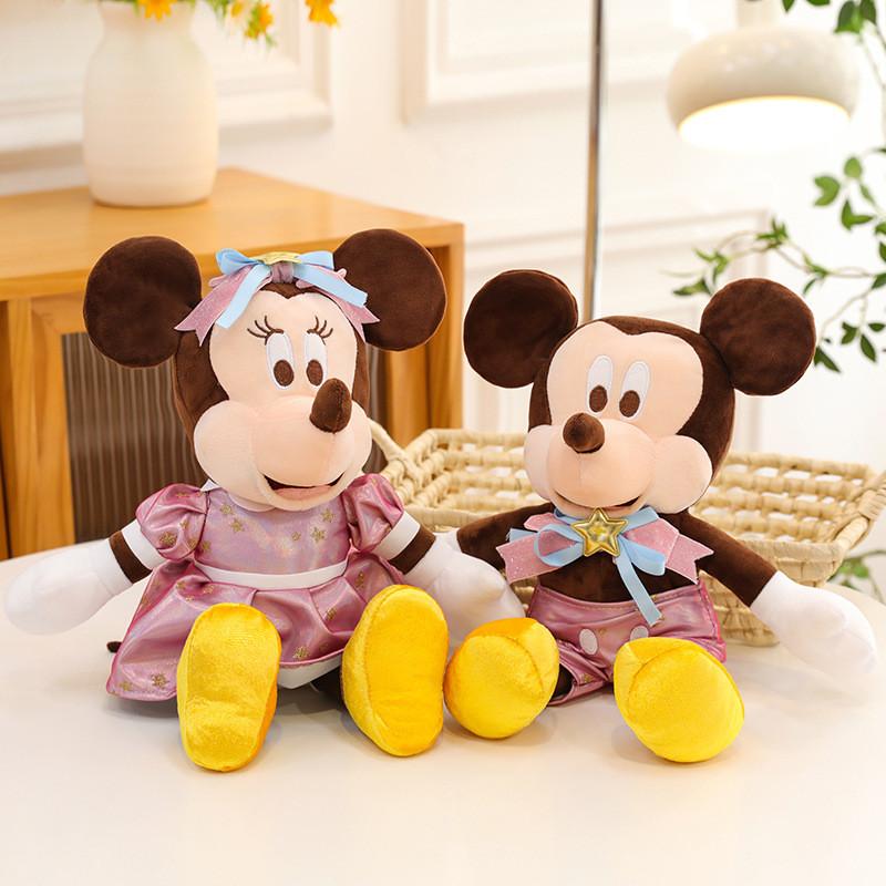 Plyšová hračka panenka Mickey a Minnie Mouse Dárek Pro Děti A Sběratele