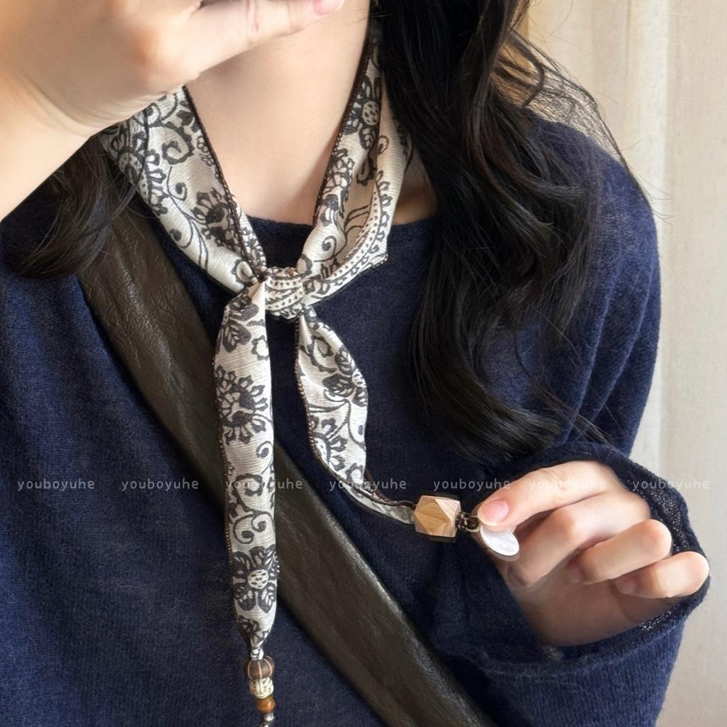 Maillard Bead Leopard Print Scarf Necklace, Fashionable and Versatile Necklace