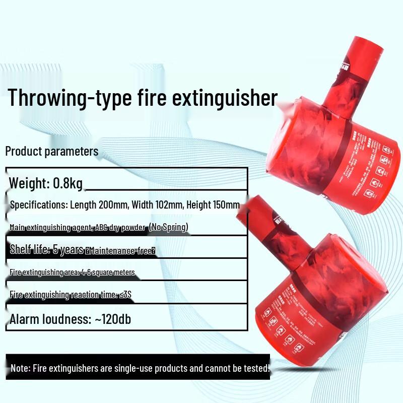 Huahengzhen Automatic Fire Extinguishing Ball