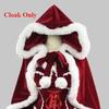 New Year Red Dress Cloak Cosplay Plus Size Christmas Clothes Cape Women Role Play Outfit Full Set Warm Holiday Costume Girls