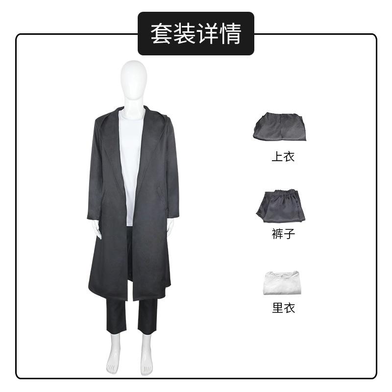 Solo Leveling Sung Jinwoo Cosplay Mid-Length Hooded Cloak Anime Costume Set