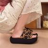 Two-In-One And A Half Slippers Temperament Fashionable Outer Wear Season Thick Bottom Super Soft Leopard Print One-Word Drag Girl