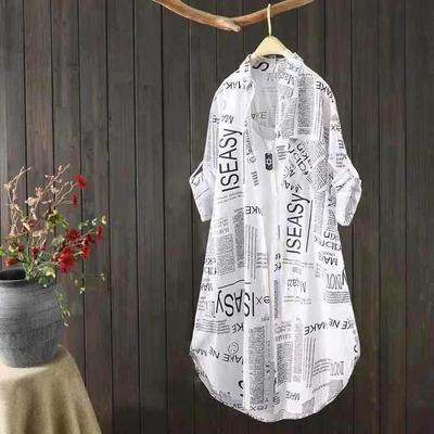 Women's Mid-Length Cardigan: Fashionable Literary Design, Letter Print, Loose Fit, Versatile Sun Protection.