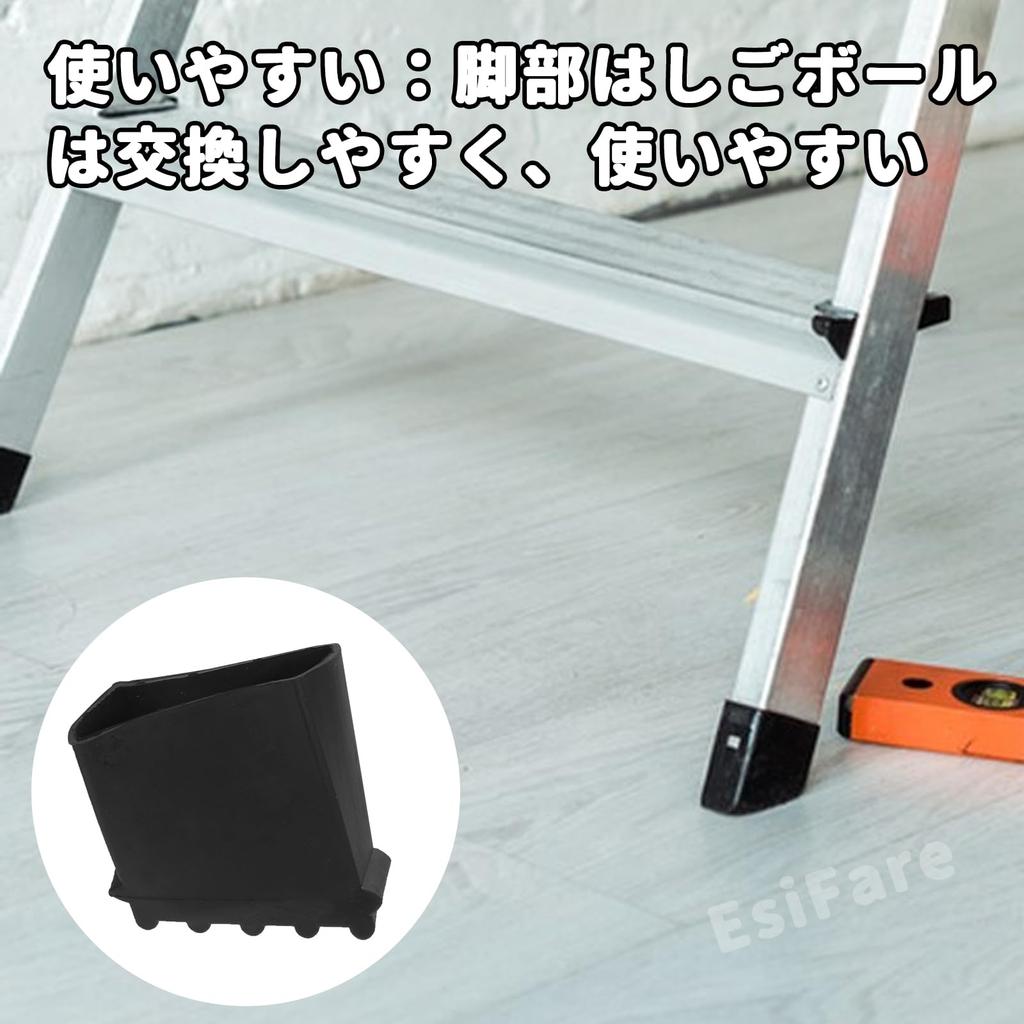 Ladder Foot Cover Ladder Anti-slip Mat Step Ladder Foot Cover Set of 4 Anti-slip
