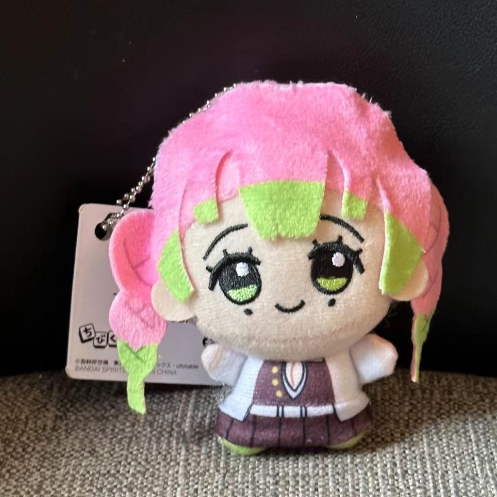 Mini Plush Doll 10cm Demon Slayer: Kimetsu No Yaiba Kamado Tanjirou Cosplay Cute Soft Stuffed Toy