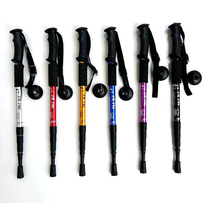 Ultra-Light Aluminum Alloy Mountaineering Trekking Pole with Shock-Absorbing Technology - Curved and Straight Handle, Telescopic Crutch