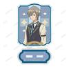 TV Anime Haruto Atori Big Acrylic Stand "Tasokare Hotel"