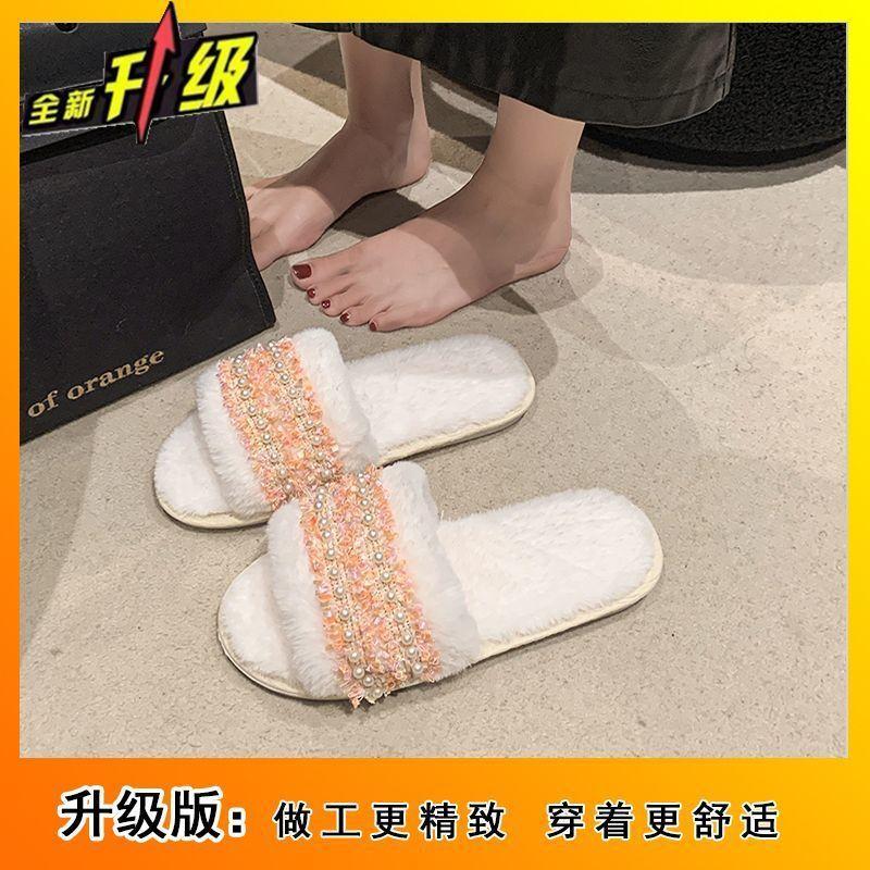 Casual flat-bottomed velvet one-word cotton slippers 2025 new autumn and winter fashion versatile home fluffy slippers women