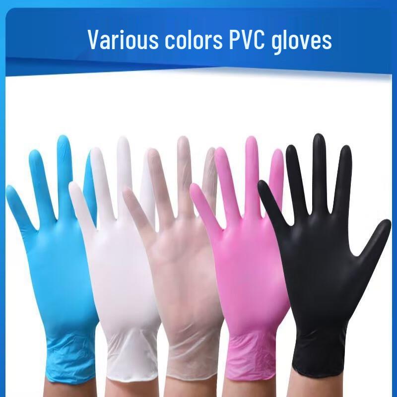 JDF Disposable Nitrile Gloves