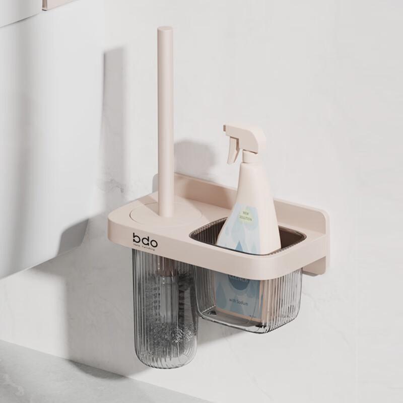 BDO Transparent Wall-Mounted Toilet Brush Set