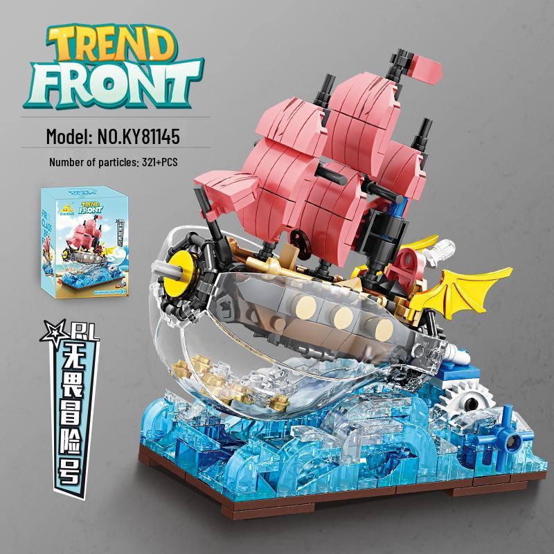 KaiZhi Children s Educational Robot Building Blocks - Compatible with Lego Color Box: 14*9*19 cm