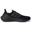 Adidas Ultraboost 22 'Core Black/Core Black/Core Black' Sneakers Sneakers GZ0127