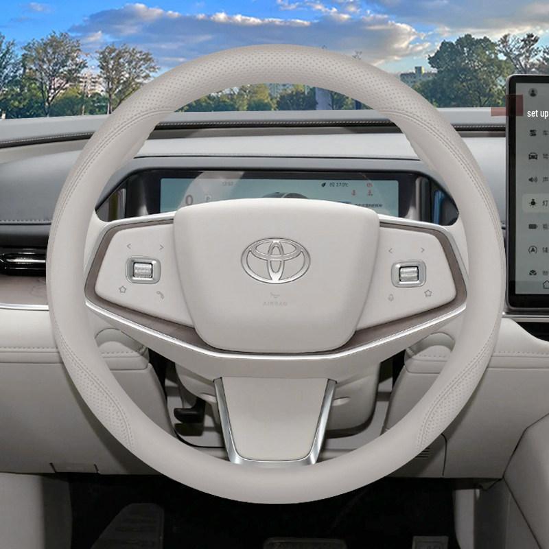 Ultra-thin Steering Wheel Cover for Toyota Yaris L - Dedicated Interior Modification Accessory