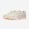 [New Balance] Lifestyle Sneakers [U204L5HK-5HK]