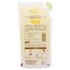 Pax Naturon Refill Kitchen Soap 450ml Kitchen Detergent Naturally Derived Organic Taiyo Yushi (Dishwashing Soap) Additive-Free 100%