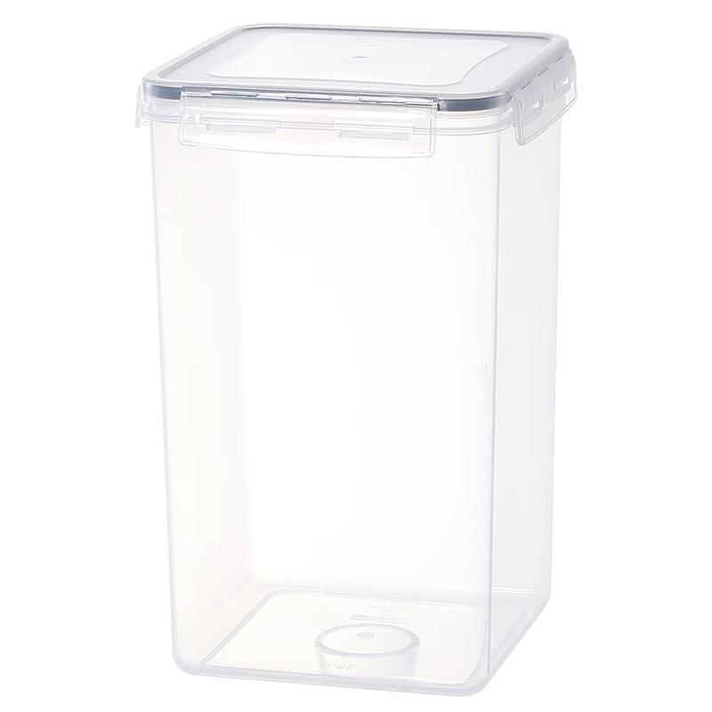 ZISIZ Transparente Lebensmittelaufbewahrungsbox
