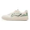 Li Ning Yuanbao Trendy Series Comfortable Fashion Slip Resistant Durable Breathable Low Top Skate Shoes Men Sneaker White Green AGCV177-2
