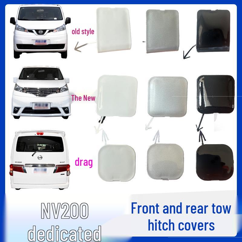 

Чжэнчжоу NV200 Передний и задний бампер Окрашенные крышки буксировочных проушин New, Unpainted, Front Bumper