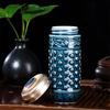 Qian Tang Xuan Da Qian Kun Portable Ceramic Cup