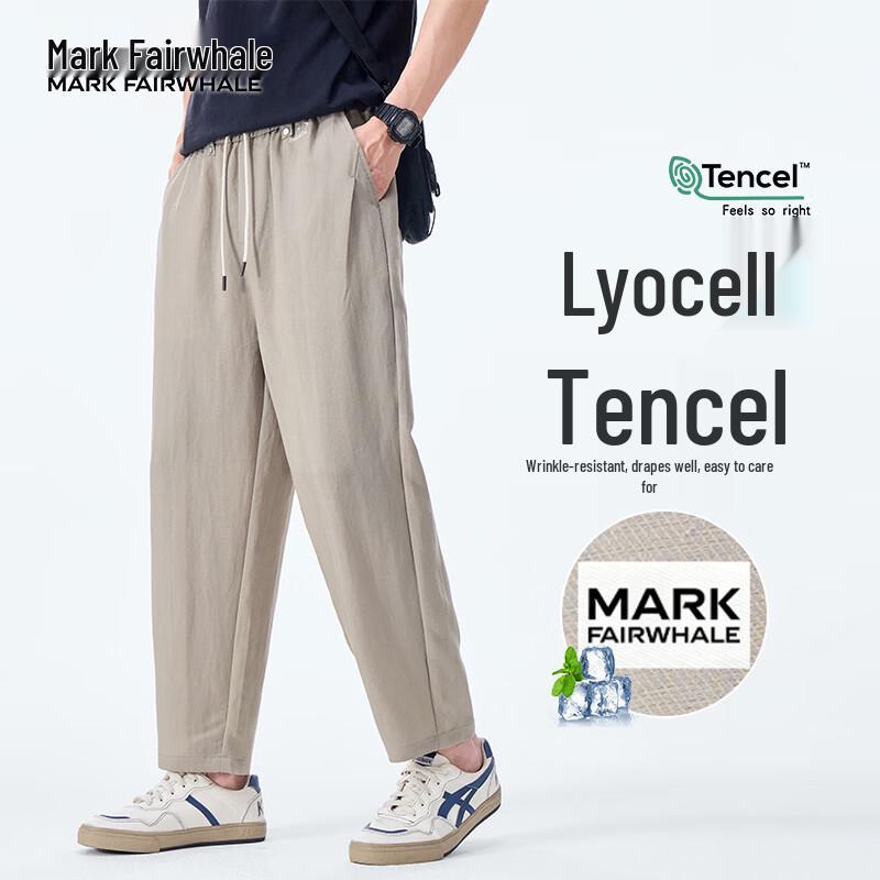 MARK FAIRWHALE Men s 2026 Summer Cooling Tencel Linen Casual Pants XL