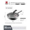 Sanhe 30cm Non-Stick Titanium Ceramic Wok