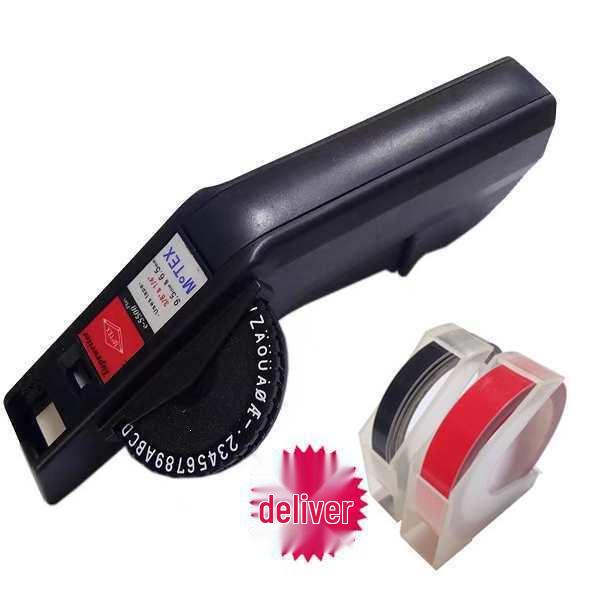 E-505 Manual Labeling & 3D Embossing Machine - Number & Price Marker, English Dymo 1610 Equivalent