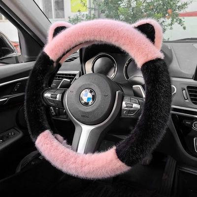 Car Steering Wheel Cover Winter Plush Thickened Warm and Cute for Girls Car Interior Decoration Universal Car Handle Cover