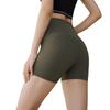 Nahtlose High-Waist Yoga-Shorts für Damen mit Po-Lifting - Atmungsaktive Fitness-Hose für den Sommer