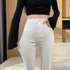 White Micro-flare Jeans for Women In Spring and Autumn Latest High-waisted Slim Small Horned Horseshoe Floor Trousers