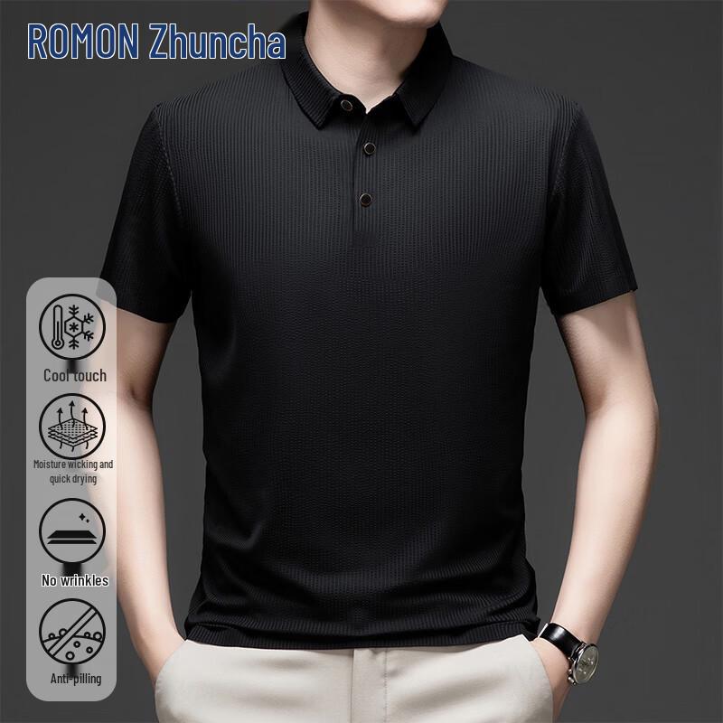 ROMON Men's Summer Cooling Ice Silk Business Casual Polo Shirt