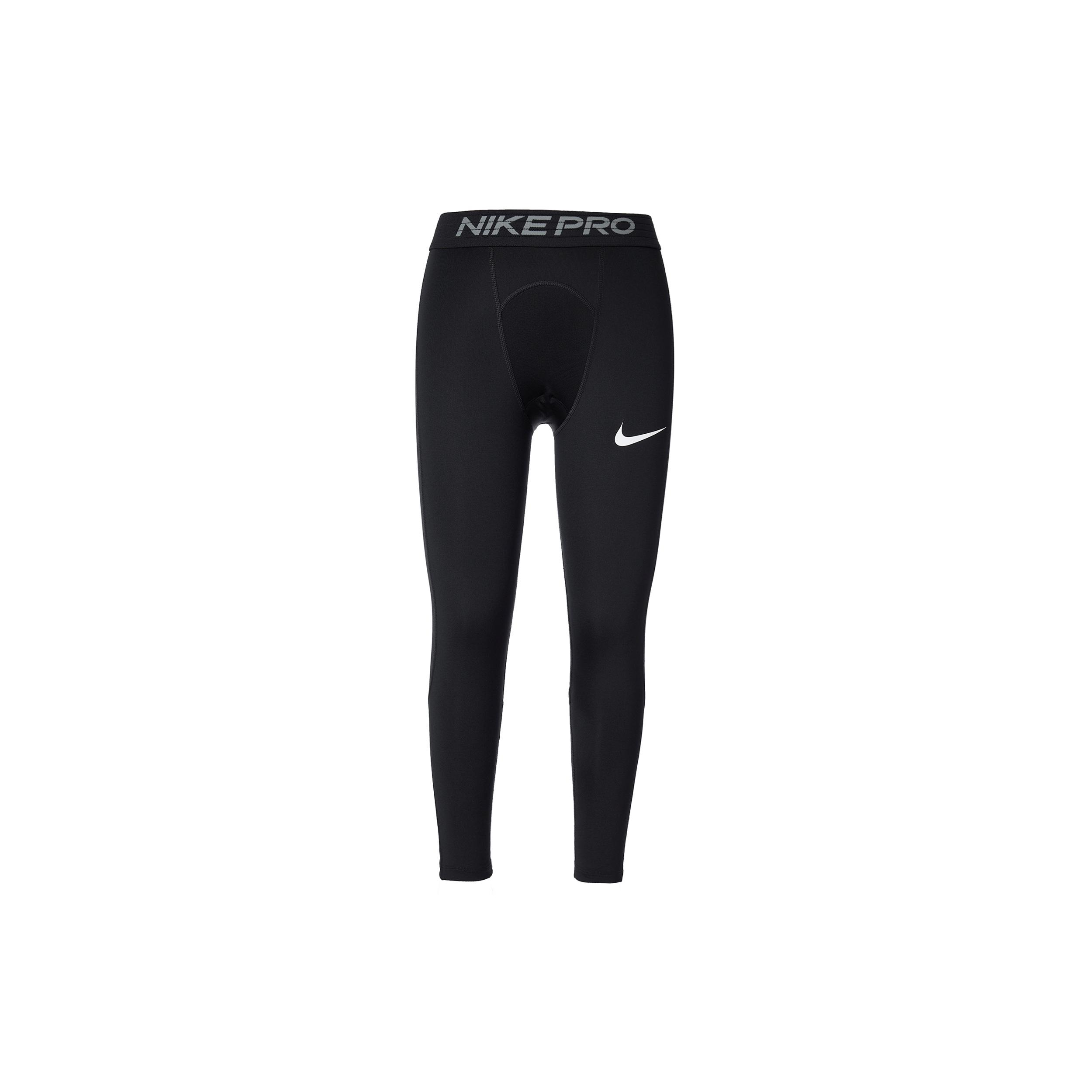 Мужские спортивные брюки Nike Черные BV5644-010 S