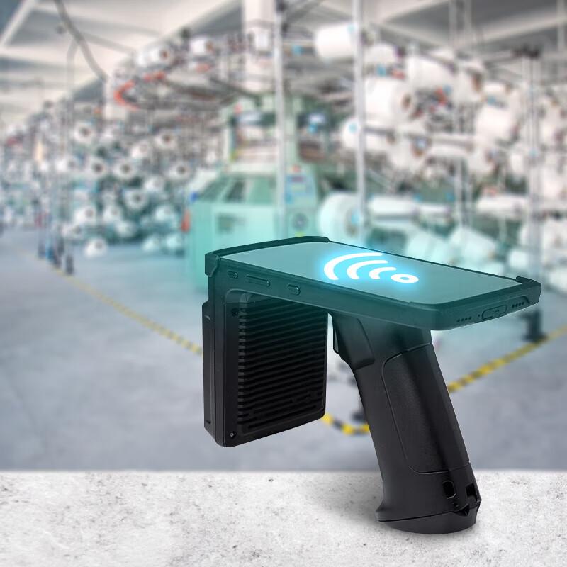 Seuic AUTOID-UTouch UHF RFID Handheld Terminal