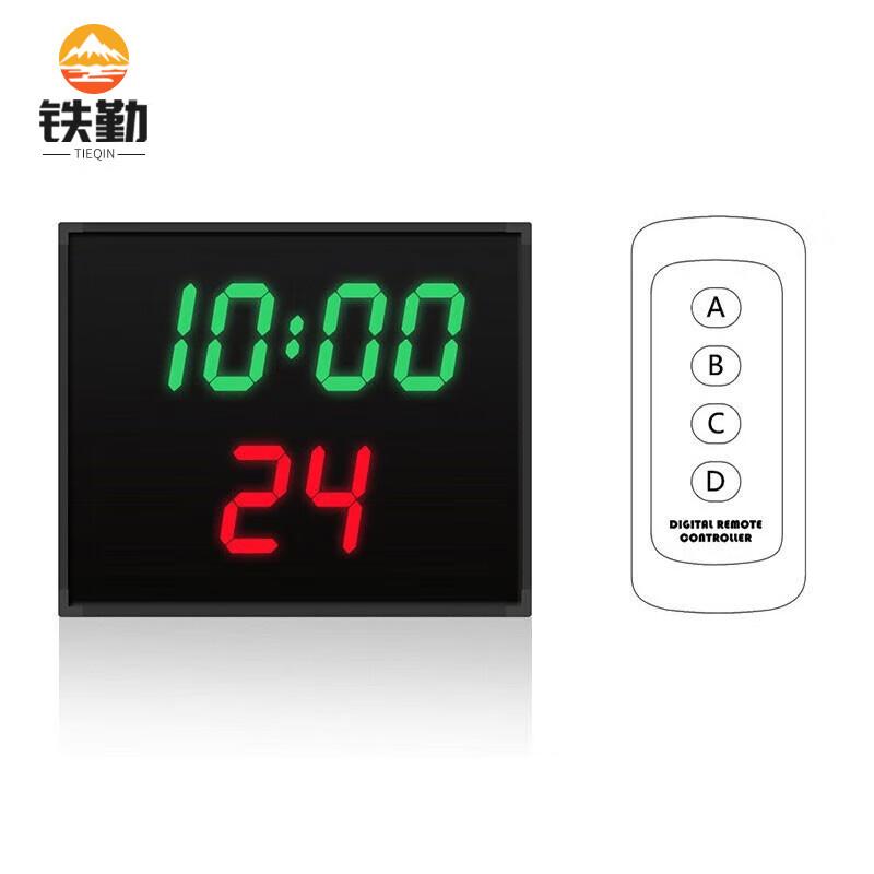 Basketball Electronic Scoreboard with Shot Clock