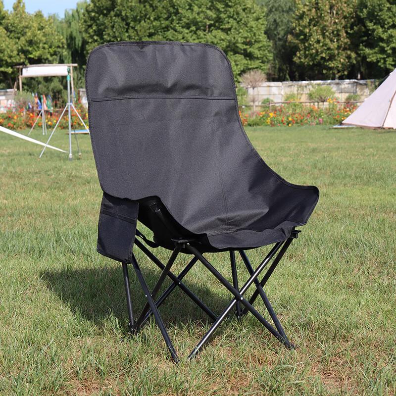 Outdoor Portable Folding Moon Chair