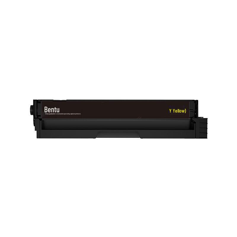 Pantum CTL-1150H Pink Toner Cartridge for CM1155ADN, CP1155DN, CP1150DN Printers.