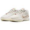 Nike Lebron 21 EP 'Akoya' Men's FV2346-001