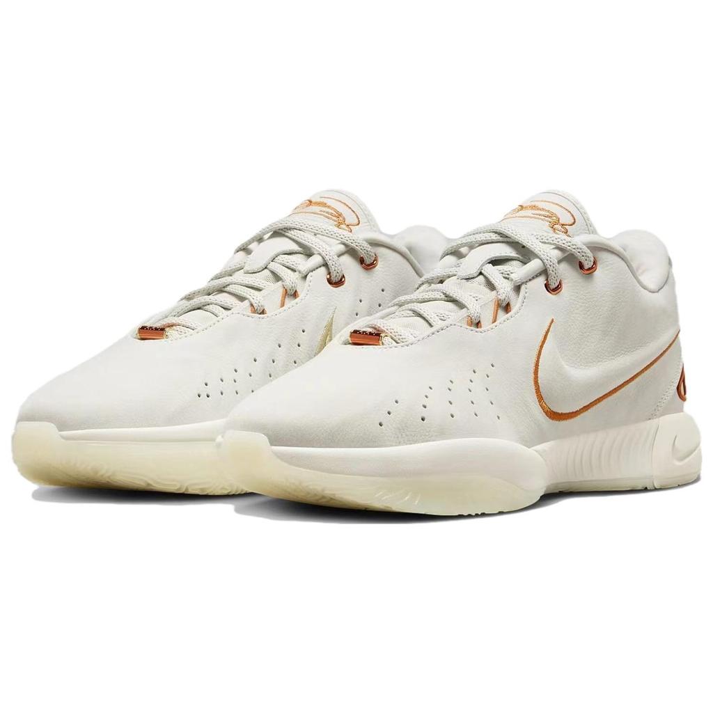 Nike Lebron 21 EP 'Akoya' Men's FV2346-001