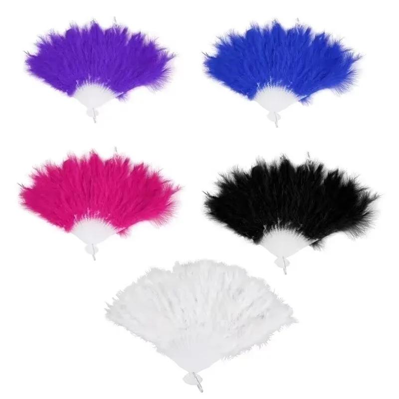 Soft and Fluffy Humorous Handmade Fancy Dress Dance Feather Portable Fan Chinese Decoration Wedding Decoration