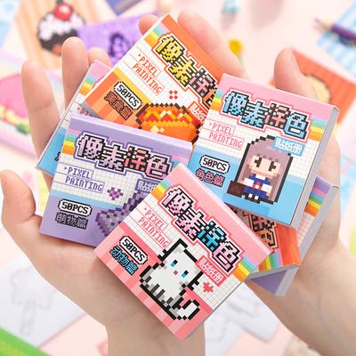50Sheets/Book Fun Sticker Album Pixel Series Handmade Book Sticker Even Page Coloring Odd Page Colored Sticker Fun Products Gift