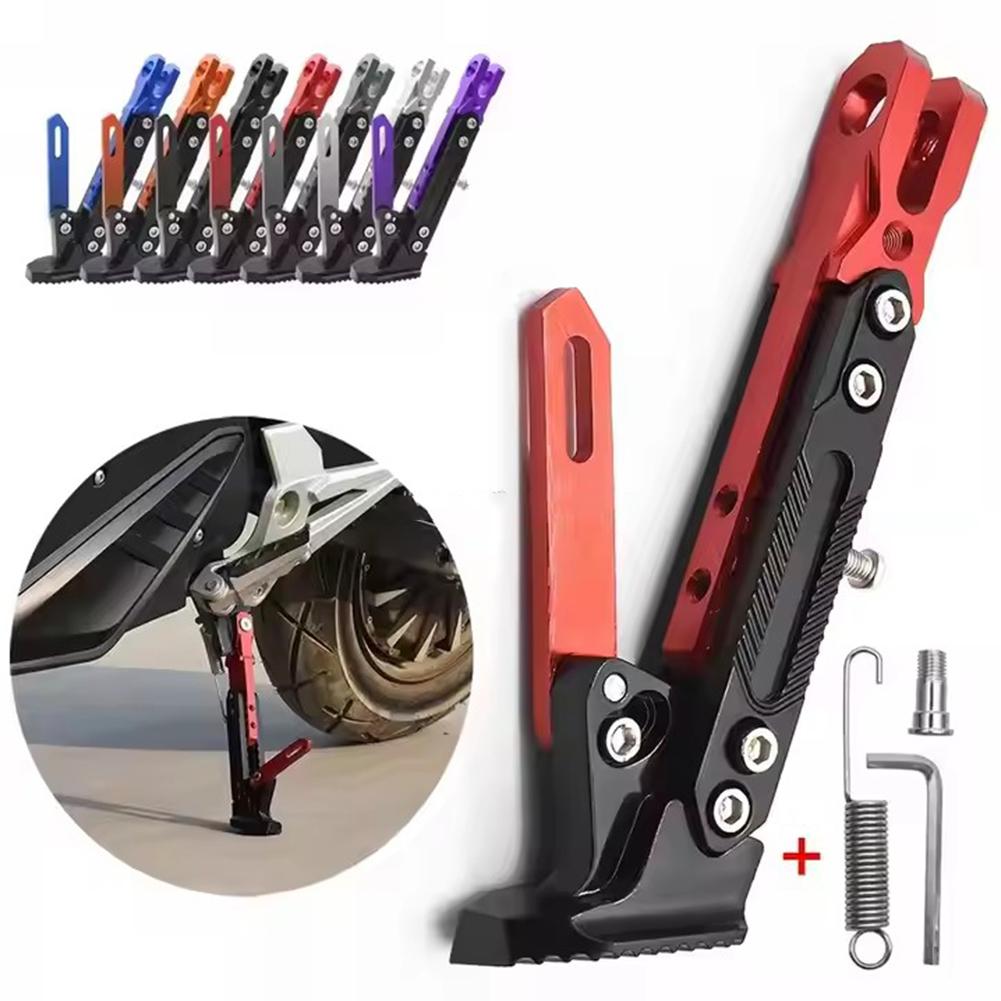 Universal Motorcycle Side Support Side Tripod Aluminum Alloy Anti-slip Support Tripod Adjustable Parking Kickstand Accessories