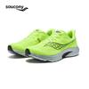 SAUCONY Kinvara 16 Men's Lightweight Running Shoes