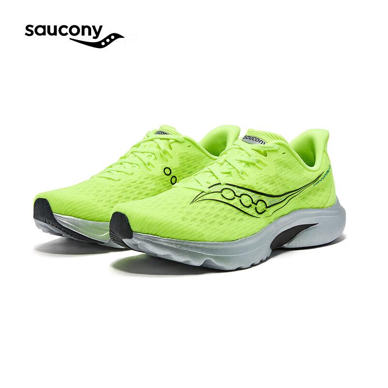 SAUCONY Kinvara 16 Men's Lightweight Running Shoes